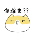 QQ Diary（個別スタンプ：21）