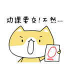 QQ Diary（個別スタンプ：22）