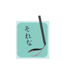 女の人の化身（個別スタンプ：3）