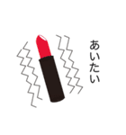 女の人の化身（個別スタンプ：5）
