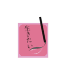 女の人の化身（個別スタンプ：18）