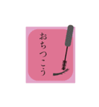 女の人の化身（個別スタンプ：27）