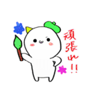おにまる2（個別スタンプ：3）