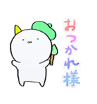 おにまる2（個別スタンプ：4）