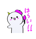 おにまる2（個別スタンプ：17）