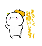 おにまる2（個別スタンプ：25）