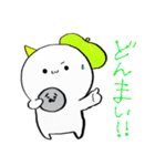 おにまる2（個別スタンプ：30）