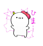 おにまる2（個別スタンプ：35）