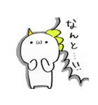 おにまる2（個別スタンプ：37）
