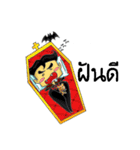 Q ghost（個別スタンプ：1）