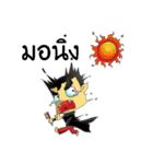 Q ghost（個別スタンプ：2）