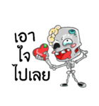 Q ghost（個別スタンプ：3）