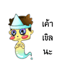 Q ghost（個別スタンプ：10）