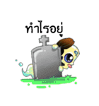 Q ghost（個別スタンプ：11）