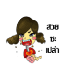Q ghost（個別スタンプ：13）