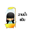 Q ghost（個別スタンプ：15）