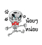 Q ghost（個別スタンプ：16）