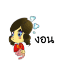 Q ghost（個別スタンプ：21）