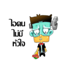 Q ghost（個別スタンプ：25）