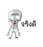 Q ghost（個別スタンプ：28）
