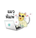Q ghost（個別スタンプ：38）