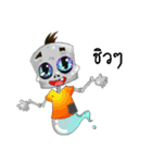 Q ghost（個別スタンプ：39）