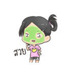 dekyingg（個別スタンプ：15）
