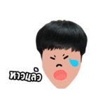 Do it rself（個別スタンプ：25）