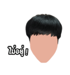 Do it rself（個別スタンプ：27）