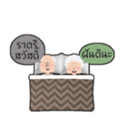 We love Grandpa and Grandma.（個別スタンプ：4）