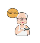 We love Grandpa and Grandma.（個別スタンプ：5）
