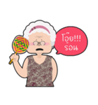We love Grandpa and Grandma.（個別スタンプ：6）