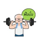 We love Grandpa and Grandma.（個別スタンプ：12）