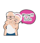 We love Grandpa and Grandma.（個別スタンプ：13）