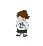 合唱部2（個別スタンプ：3）