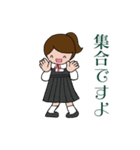 合唱部2（個別スタンプ：11）