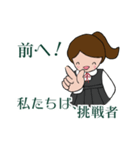 合唱部2（個別スタンプ：25）