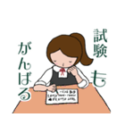合唱部2（個別スタンプ：27）