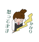 合唱部2（個別スタンプ：31）