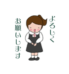 合唱部2（個別スタンプ：32）