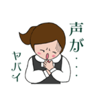 合唱部2（個別スタンプ：35）