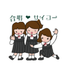 合唱部2（個別スタンプ：36）