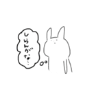 無表情うさぎさんの日常スタンプ（個別スタンプ：31）