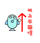 Yuni,Yong ni（個別スタンプ：4）