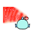 Yuni,Yong ni（個別スタンプ：5）