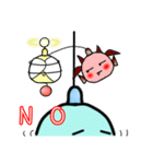 Yuni,Yong ni（個別スタンプ：8）