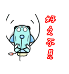 Yuni,Yong ni（個別スタンプ：9）