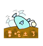 Yuni,Yong ni（個別スタンプ：12）
