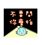 Yuni,Yong ni（個別スタンプ：13）