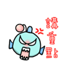 Yuni,Yong ni（個別スタンプ：18）